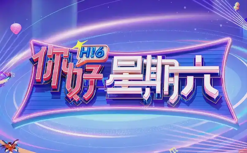 长夜列车 热播电视剧全集手机免费在线观看