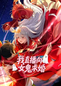 空白格 高清电影在线观看